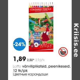 Allahindlus - Lotte värvipliiatsid, peenikesed,