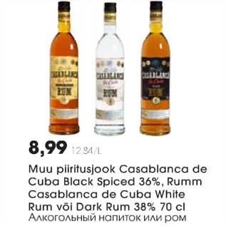 Allahindlus - Muu piiritusjook Casablanca de Cuba Black Spiced 36%, Rumm Casablanca de Dark Rum 38% 70 cl