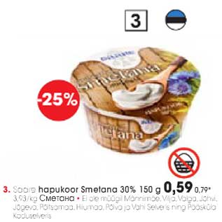 Allahindlus - Saare hapukoor Smetana 30%