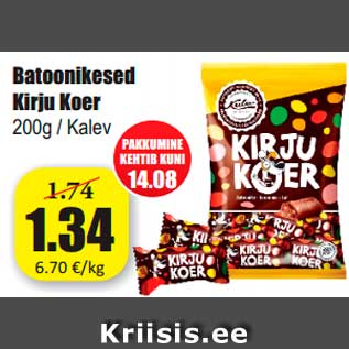Allahindlus - Batoonikesed Kirju Koer