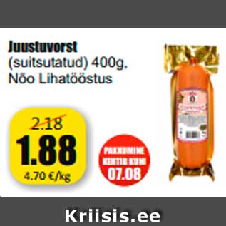Allahindlus - Juustuvorst