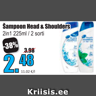 Скидка - Шампунь Head & Shoulders