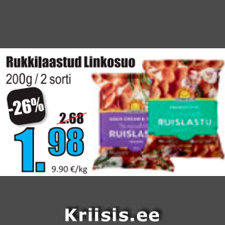 Скидка - Ржаные чипсы Linkosuo