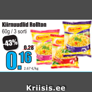 Скидка - Лапша быстрого приготовления Rollton