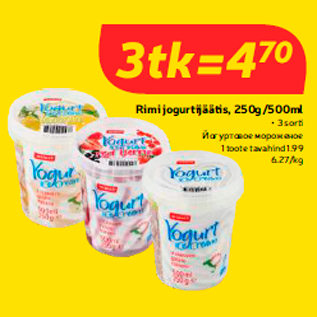 Allahindlus - Rimi jogurtijäätis, 250g/500ml