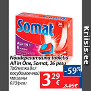 Allahindlus - Nõudepesumasina tabletid All in One, Somat, 26 pesu