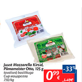 Allahindlus - Juust Mozzarella Kirsid, Piimameister Otto, 125 g