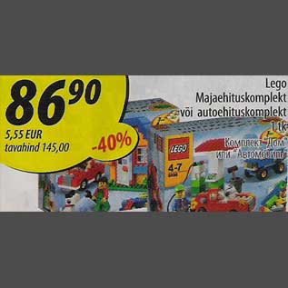 Allahindlus - Lego Majaehituskomplekt või autoehituskomplekt