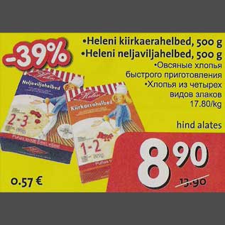 Allahindlus - Heleni kiirkaerahelbed, 500g Heleni neljzviljzhelbed, 500g