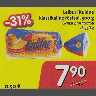 Allahindlus - Leiburi Kuldne klassikaline röstsai