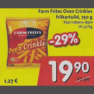Allahindlus - Farm Frites Oven Crinkles friikartulid