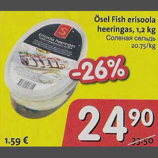 Allahindlus - Ösel Fish erisoola heeringas