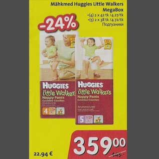 Allahindlus - Mähkmed Huggies Little Walkers Mega Box