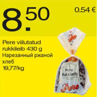Allahindlus - Pere viilutatud rukkileib