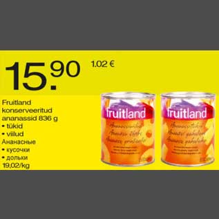 Allahindlus - Fruitland konderveeritud ananassid