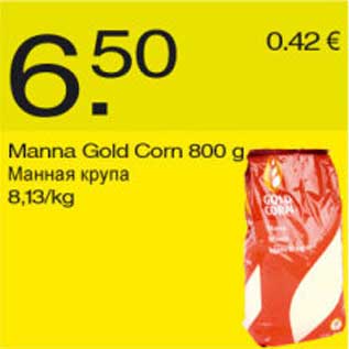 Allahindlus - Manna Gold Corn