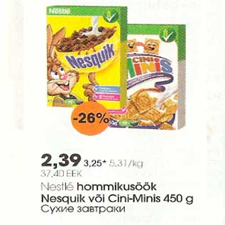Allahindlus - Nestle hommikusöök Nesquik või Cini-Minis