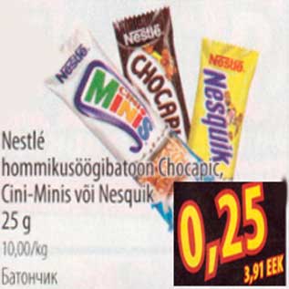 Allahindlus - Nestle hommikusöögibatoon Chocapic,Cini-Minis või Nesquik