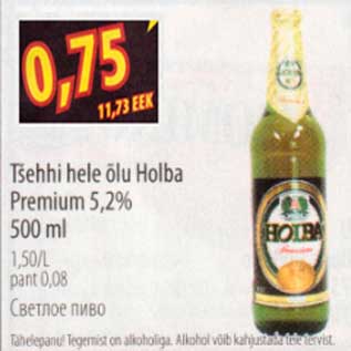 Allahindlus - Tšehhi hele õlu Holba Premium