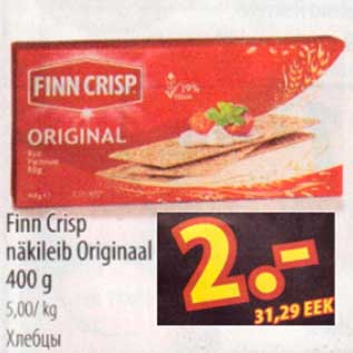 Allahindlus - Finn Crisp näkileib Originaal