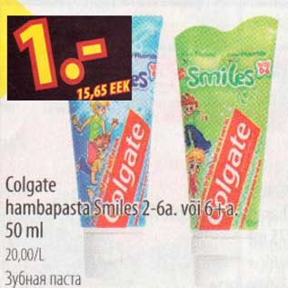 Allahindlus - Colgate hambapasta Smiles 2-6a. või 6+a.