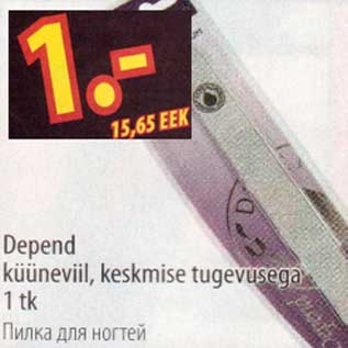Allahindlus - Depend küüneviil,keskmine tugevusega