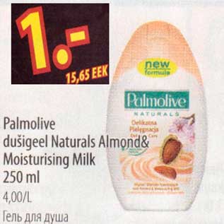 Allahindlus - Palmolive dušigeel Naturals Almond&Moisturising Milk