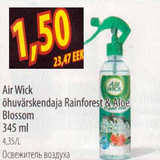 Allahindlus - Air Wick õhuvärskendaja Rainforest&Aloe Blossom
