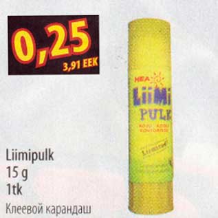 Allahindlus - Liimipulk