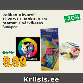 Allahindlus - Pelikan Akvarell 12 värvi + Jänku-Jussi raamat + värviketas