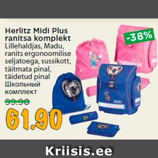 Allahindlus - Herlitz Midi Plus ranitsa komplekt