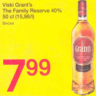 Allahindlus - Viski Grant´s The Family Reserve