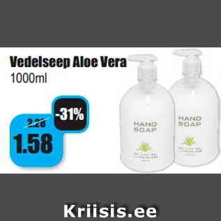 Allahindlus - Vedelseep Aloe Vera 1000ml