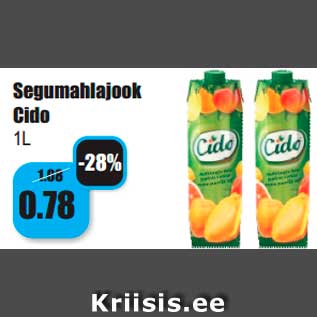 Скидка - Cоковые напитки Cido 1л