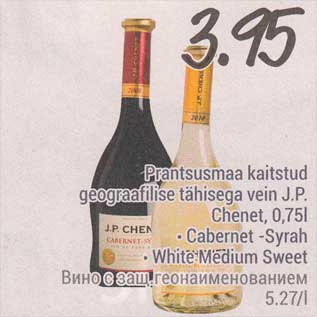 Allahindlus - Prantsusmaa kaitstud geograafilise tähisega vein J.P.Chenet, 0,75 l