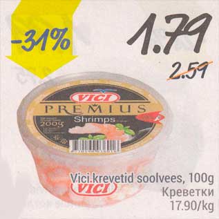 Allahindlus - Vici krevetid soolvees, 100 g