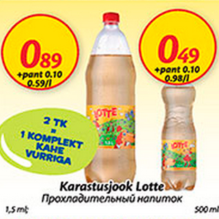 Allahindlus - Karastusjook Lotte