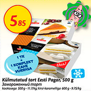 Allahindlus - Külmutatud tort Eesti Pagar, 500 g