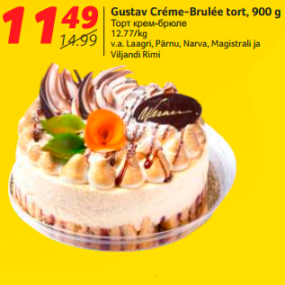 Allahindlus - Gustav Créme-Brulée tort, 900 g