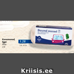 Allahindlus - Kanamunad, Eggo; L10