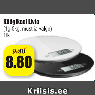 Скидка - Кухонные весы Livia