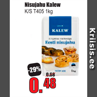 Скидка - Мука пшеничная Kalew