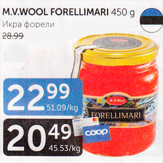 Allahindlus - M.V.WOOL FORELLIMARI 450 G