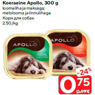 Allahindlus - Koeraeine Apollo, 300 g