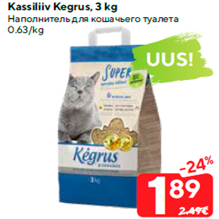 Allahindlus - Kassiliiv Kegrus, 3 kg