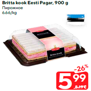 Allahindlus - Britta kook Eesti Pagar, 900 g