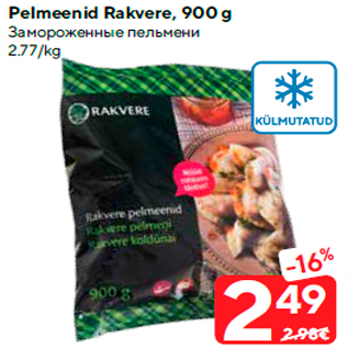 Allahindlus - Pelmeenid Rakvere, 900 g