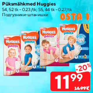 Allahindlus - Püksmähkmed Huggies