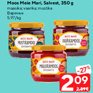 Allahindlus - Moos Meie Mari, Salvest, 350 g