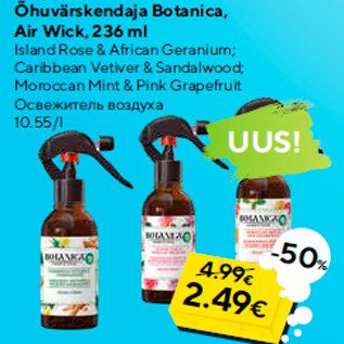 Allahindlus - Õhuvärskendaja Botanica, Air Wick, 236 ml